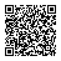 qrcode:https://info241.pro/le-rapport-final-de-l-ue-sur-la-presidentielle-gabonaise-attendu,2353