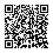 qrcode:https://info241.pro/soudan-le-gouvernement-rejette-fermement-le-plan-de-paix,2725