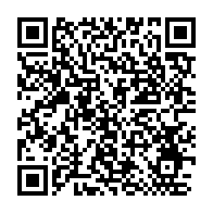 qrcode:https://info241.pro/coronavirus-le-bilan-epidemiologique-du-gabon-au-22-juin-2020,304