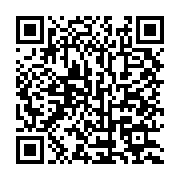 qrcode:https://info241.pro/ligue-1-denis-bouanga-buteur-avec-nimes-olympique-face-a-l,3835