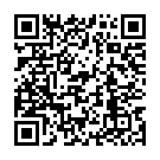 qrcode:https://info241.pro/etonnant-melange-de-genre-au-gouvernement-de-la-republique,1333