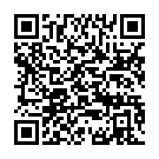 qrcode:https://info241.pro/congres-de-l-union-nationale-ce-sera-casimir-oye-mba,1903