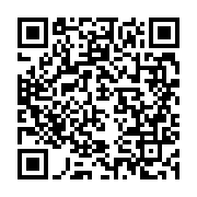 qrcode:https://info241.pro/la-france-annonce-officiellement-la-fin-du-franc-cfa,022