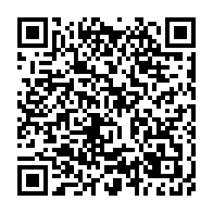 qrcode:https://info241.pro/brice-oligui-nguema-a-prete-serment-au-cours-d-une-ceremonie-qui,8190