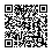 qrcode:https://info241.pro/horreur-a-port-gentil-une-fillette-de-9-ans-violee-et-tuee,9623