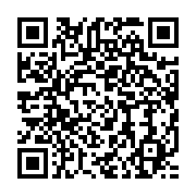 qrcode:https://info241.pro/canada-un-soldat-tue-lors-d-une-fusillade-pres-du-parlement,481