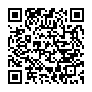 qrcode:https://info241.pro/l-invite-de-la-redaction-d-info241-avec-l-opposant-jean-ping,2961