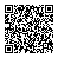 qrcode:https://info241.pro/quand-le-gouvernement-gabonais-se-plait-a-taxer-ses-citoyens-de,7978