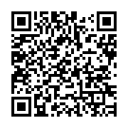 qrcode:https://info241.pro/l-anfpg-poursuit-sa-croisade-contre-les-maux-qui-minent-le,982