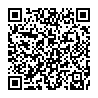qrcode:https://info241.pro/les-pantheres-du-gabon-deja-en-regroupement-pour-esperer-battre,6255