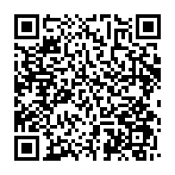 qrcode:https://info241.pro/la-cpi-souligne-l-imprescriptibilite-des-crimes-post-electoraux,4861
