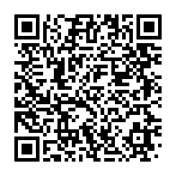 qrcode:https://info241.pro/gabon-le-2-mai-declare-ferie-et-recuperable-pour-l-investiture,2385