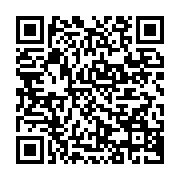 qrcode:https://info241.pro/coronavirus-le-bilan-epidemiologique-du-gabon-au-9-juin-2021,878
