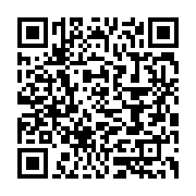 qrcode:https://info241.pro/logimar-241-et-ngv-menacent-d-arreter-leurs-activites-si-le,8888