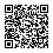 qrcode:https://info241.pro/benin-le-gouvernement-reprend-la-main-apres-une-tentative-de,2642