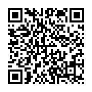 qrcode:https://info241.pro/can-2021-jour-de-verite-pour-les-pantheres-du-gabon-apres,6523