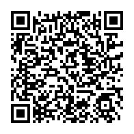 qrcode:https://info241.pro/can-2025-mouyouma-devoile-ses-28-pantheres-du-gabon-et-vise-la,11245