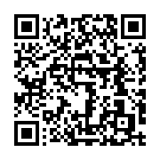 qrcode:https://info241.pro/la-coherence-de-l-action-gouvernementale-passe-par-une,029