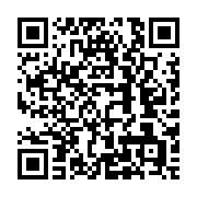 qrcode:https://info241.pro/lambarene-deux-trafiquants-pris-en-flagrant-delit-avec-deux,8760