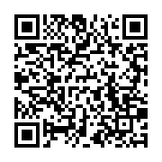 qrcode:https://info241.pro/l-immunite-parlementaire-de-l-ajevien-justin-ndoundangoye-en,4805