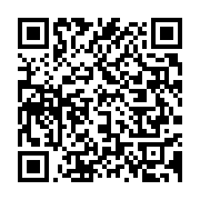 qrcode:https://info241.pro/agriculture-libreville-accueille-depuis-ce-matin-sa-seconde,502