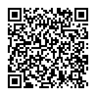 qrcode:https://info241.pro/haut-ntem-les-enseignants-d-essone-bekoue-fustigent-le-mepris,11738