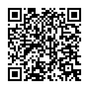 qrcode:https://info241.pro/bepc-5-jeunes-incarceres-a-la-prison-de-port-gentil-prennent,905