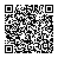 qrcode:https://info241.pro/port-gentil-3-ans-de-prison-pour-deux-ados-reconvertis-dans-le,10516