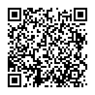 qrcode:https://info241.pro/greve-des-enseignants-deux-leaders-syndicaux-interpelles-par-la,11425