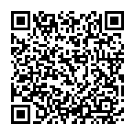 qrcode:https://info241.pro/celebration-de-la-journee-mondiale-du-climat-a-port-gentil-les,9735