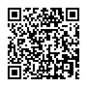 qrcode:https://info241.pro/future-constitution-gabonaise-le-general-oligui-nguema-en,9520