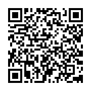 qrcode:https://info241.pro/elections-2023-la-composition-des-commissions-electorales,8025