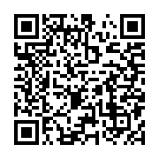 qrcode:https://info241.pro/un-prophete-congolais-predit-la-mort-de-deux-autorites,7553