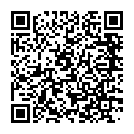 qrcode:https://info241.pro/samsung-travaille-sur-une-batterie-pouvant-se-recharger-en-12,3269