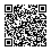 qrcode:https://info241.pro/crise-au-cnog-cresant-pambo-face-a-la-contestation-des,2288