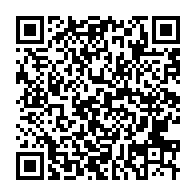 qrcode:https://info241.pro/port-gentil-les-riverains-de-n-tchengue-village-crient-a-l-aide,9123