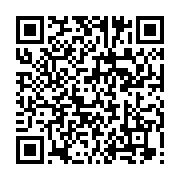 qrcode:https://info241.pro/un-enieme-incendie-ravage-plusieurs-habitations-a-oyem,1758