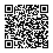 qrcode:https://info241.pro/concertation-politique-ali-bongo-veut-raccourcir-le-mandat,7614