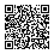 qrcode:https://info241.pro/l-ambassade-du-japon-au-gabon-passe-en-revue-les-projets,6570