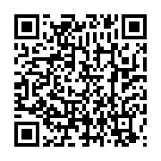 qrcode:https://info241.pro/le-1er-salon-international-du-commerce-de-l-art-et-de-l,160