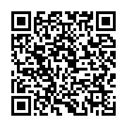 qrcode:https://info241.pro/muet-depuis-son-retour-ali-bongo-promet-de-s-adresser-aux,4473