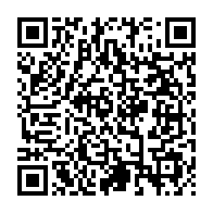 qrcode:https://info241.pro/malgre-son-malaise-leandre-nzue-toujours-garde-a-vue-a-l-hopital,5376