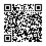 qrcode:https://info241.pro/gamba-une-candidate-pdg-aux-elections-senatoriales-vote-par,653