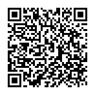 qrcode:https://info241.pro/une-chaine-cablee-camerounaise-sanctionnee-pour-avoir-evoque-la,7644