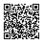 qrcode:https://info241.pro/lanlaire-cree-son-propre-parti-politique-denomme-paraliga,1233