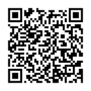 qrcode:https://info241.pro/benin-une-trentaine-de-personnes-impliquees-au-putsch-rate,2659