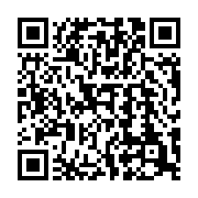 qrcode:https://info241.pro/l-activiste-gabonais-christian-alex-nkombegnondo-place-en,1295