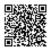 qrcode:https://info241.pro/gabon-vs-lesotho-soir-de-verite-pour-les-pantheres-du-gabon,9518