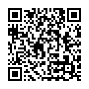 qrcode:https://info241.pro/l-union-africaine-salue-l-amnistie-accordee-a-800-personnes,3809