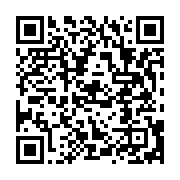 qrcode:https://info241.pro/mohammed-vi-la-part-de-l-afrique-dans-le-commerce-mondial-ne,2434